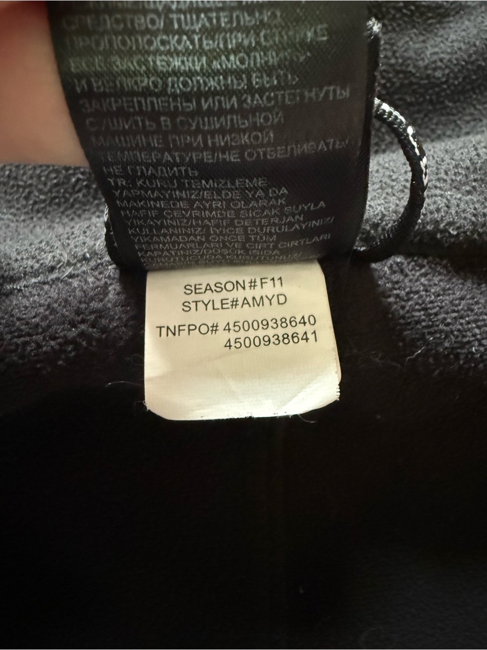 The North Face Full Zip Soft Shell Jacket Black Fleece Lined Men’s Medium - Picture 11 of 15